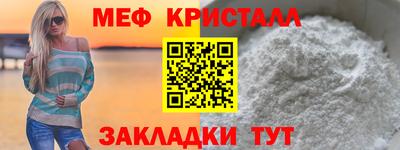 гидропоника Балашиха