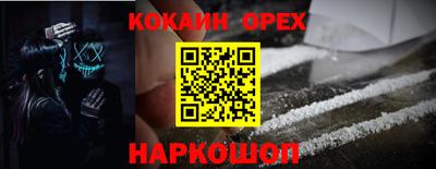 гидропоника Балашиха