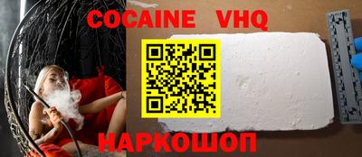 гидропоника Балашиха