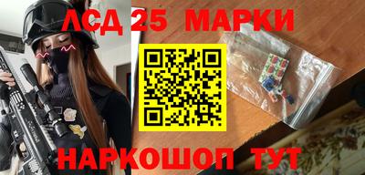 меф VHQ Балаково