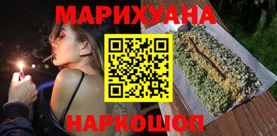 гидропоника Балашиха