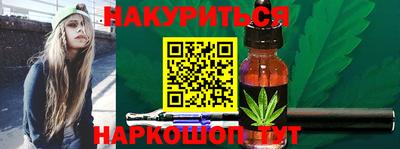 меф VHQ Балаково