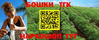 меф VHQ Балаково