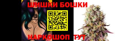 гидропоника Балашиха
