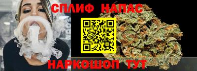 меф VHQ Балаково