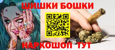 гидропоника Балашиха