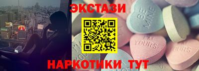 гидропоника Балашиха