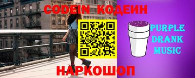 меф VHQ Балаково