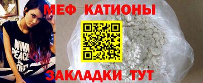 гидропоника Балашиха